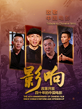 伊人久久大香线蕉
